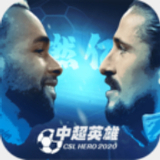 澳门威尼斯人在线下载