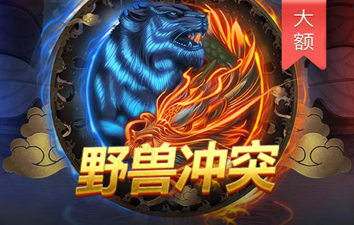 欧亿体育app手机版官网
