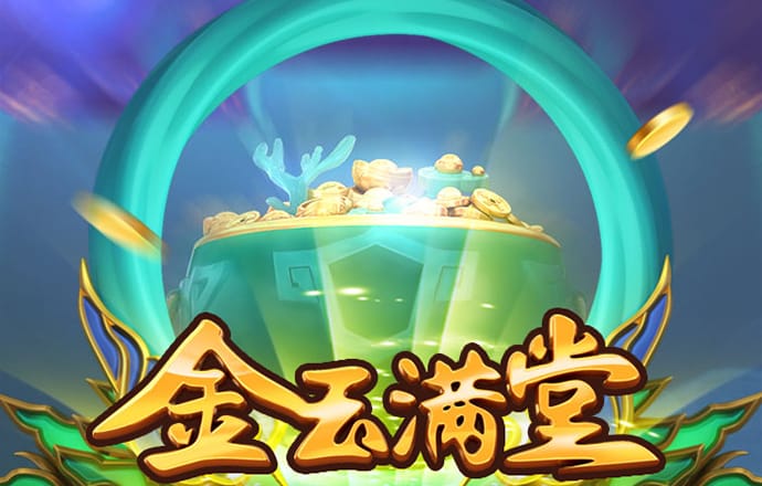 查特邀彩金app