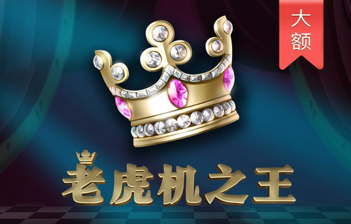 乐冠体育app下载官网